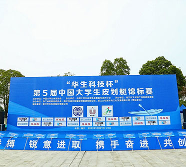 sheng3-1-1
