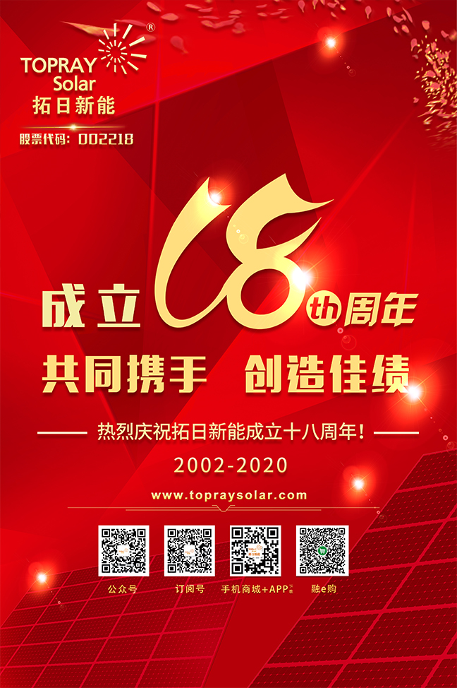 果博·(中国游)官方网站-App Store