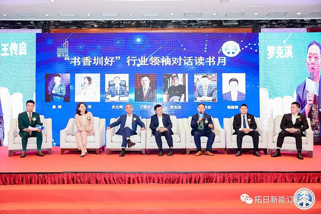 果博·(中国游)官方网站-App Store