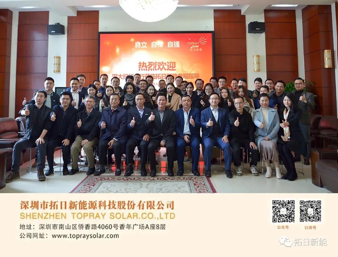 果博·(中国游)官方网站-App Store