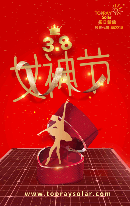 果博·(中国游)官方网站-App Store