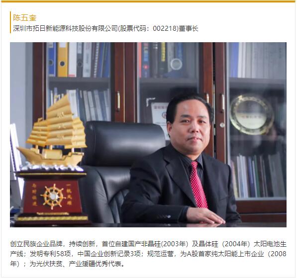 果博·(中国游)官方网站-App Store