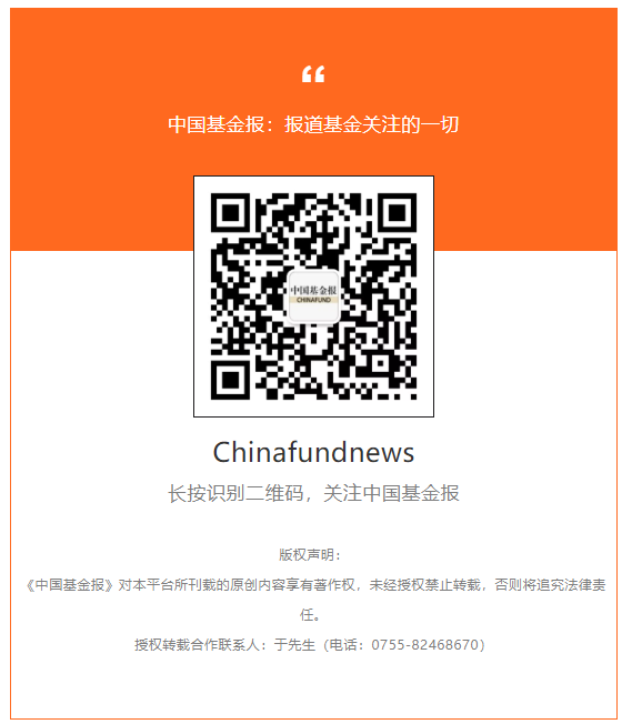 果博·(中国游)官方网站-App Store