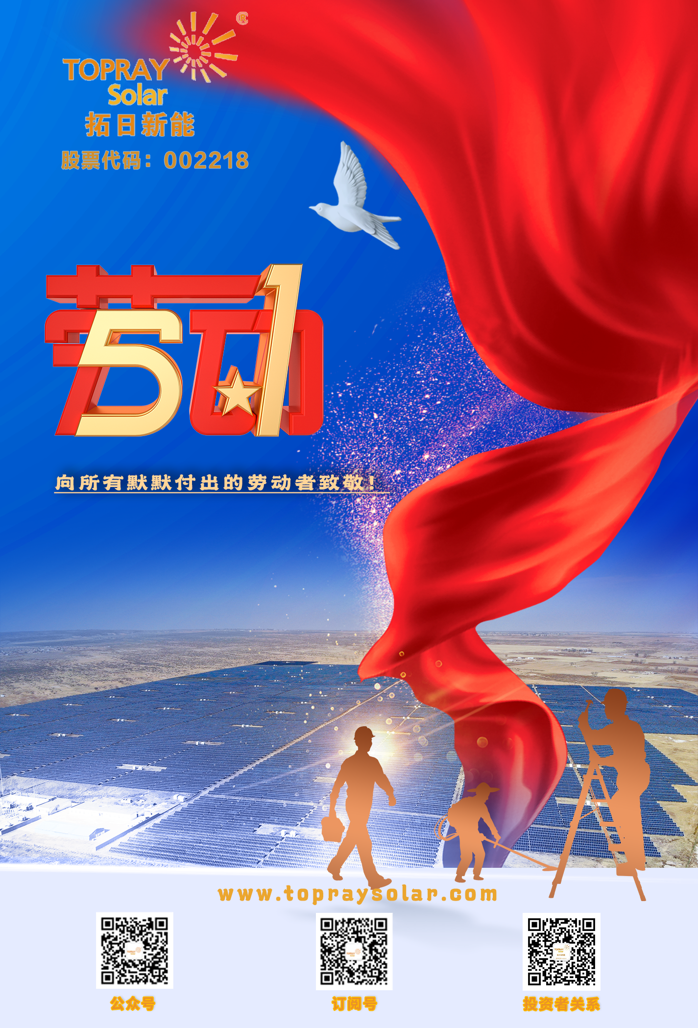 果博·(中国游)官方网站-App Store
