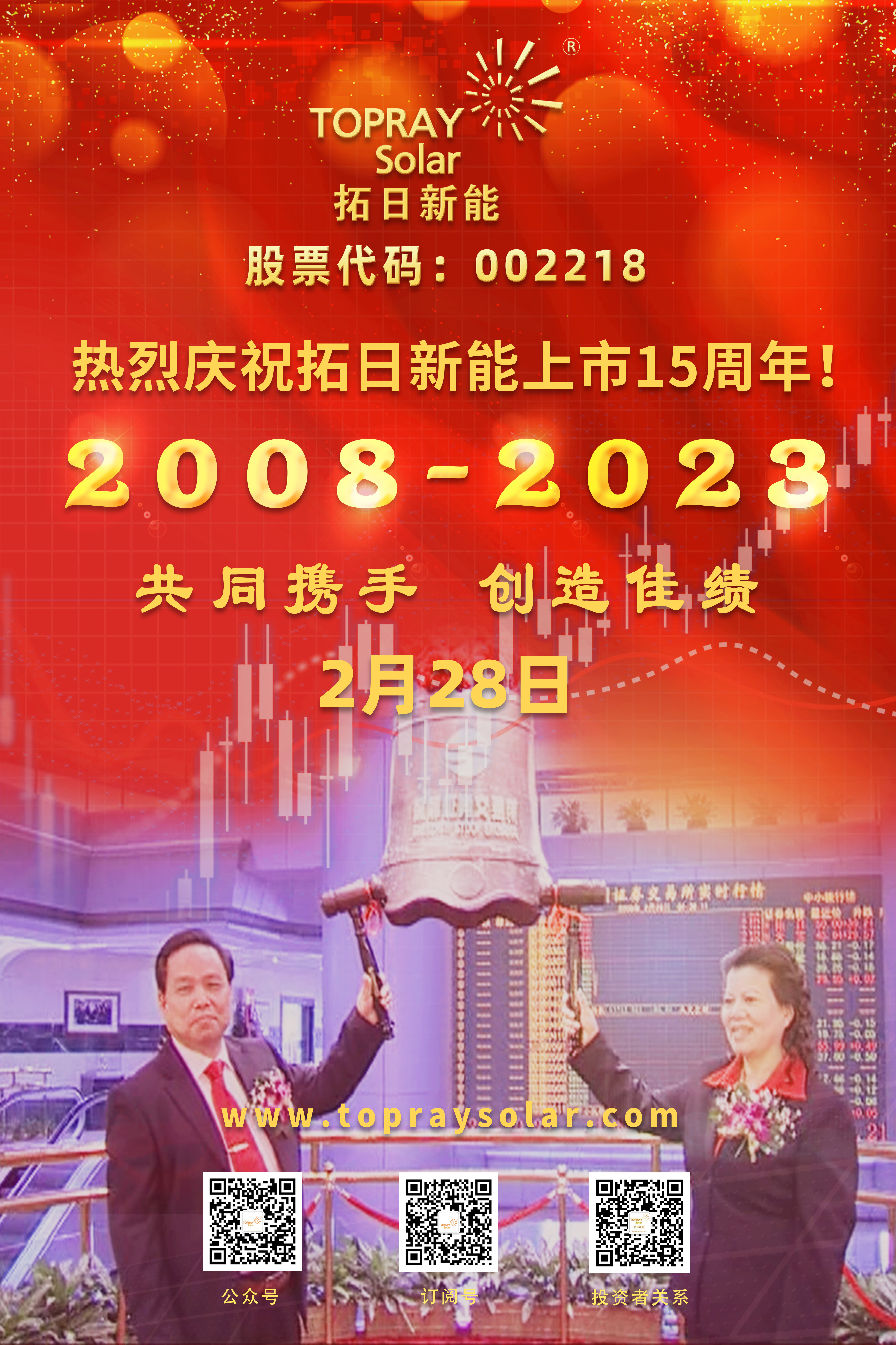果博·(中国游)官方网站-App Store