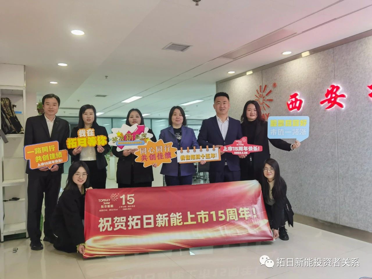 果博·(中国游)官方网站-App Store