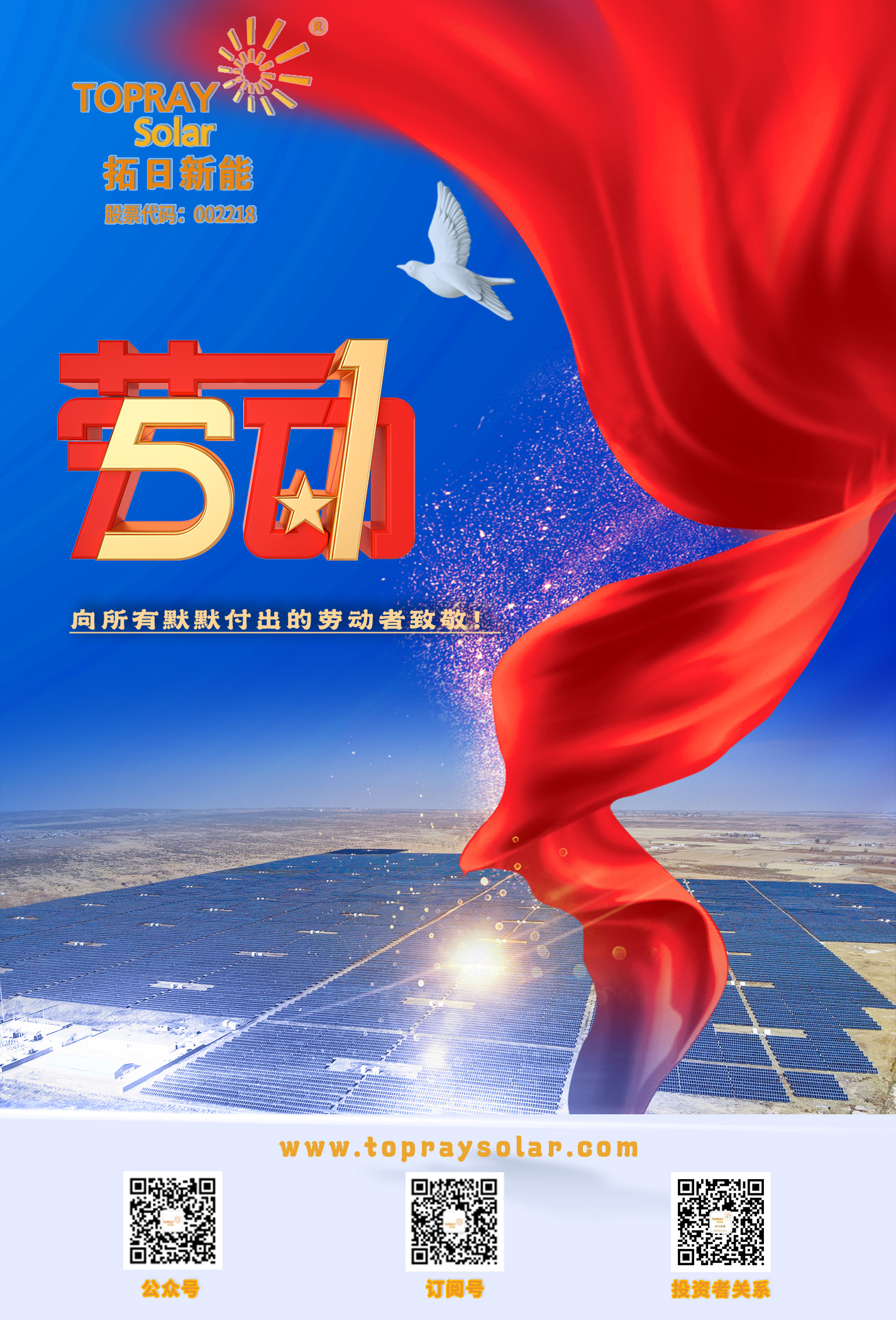 果博·(中国游)官方网站-App Store